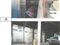 (値下げ) 徳島県三好郡東みよし町 阿波加茂駅2分 戸建て 474万円の競売物件 #43