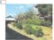 (値下げ) 徳島県三好郡東みよし町 阿波加茂駅2分 戸建て 474万円の競売物件 #45