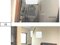 (値下げ) 徳島県三好郡東みよし町 阿波加茂駅2分 戸建て 474万円の競売物件 #8
