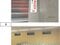 徳島県名西郡石井町 石井駅3分 戸建て 351万円の競売物件 #7