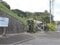 千葉県夷隅郡御宿町 御宿駅14分 土地 1,413万円の競売物件 #16