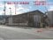 長野県上田市 信濃国分寺駅19分 戸建て 80万円の競売物件 #28