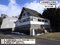 広島県広島市安佐北区 あき亀山駅 戸建て 107万円の国税庁公売物件 #3
