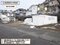 広島県広島市安佐北区 あき亀山駅 土地 148万円の国税庁公売物件 #2