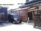 (値下げ) 島根県大田市 大田市駅15分 戸建て 1,003万円の競売物件 #10
