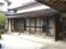 (値下げ) 島根県出雲市 浜山公園北口駅 戸建て 205万円の競売物件 #5