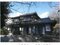 岡山県和気郡和気町 和気駅 戸建て 253万円の競売物件 #3
