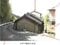 高知県土佐清水市 土地 51万円の競売物件 #4