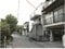 高知県高知市 桟橋通四丁目駅8分 戸建て 746万円の競売物件 #2