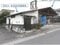 滋賀県野洲市 篠原駅28分 戸建て 756万円の競売物件 #30