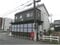 滋賀県守山市 守山駅 戸建て 1,160万円の競売物件 #16