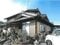 岐阜県海津市 駒野駅15分 戸建て 1,612万円の競売物件 #6