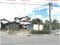 (値下げ) 岐阜県関市 関富岡駅13分 戸建て 257万円の競売物件 #20
