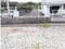 宮崎県日南市 油津駅12分 土地 1億5,992万円の競売物件 #17
