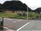 宮崎県日南市 油津駅12分 土地 1億5,992万円の競売物件 #25