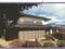 山梨県笛吹市 春日居町駅 戸建て 1,041万円の競売物件 #5