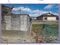 山梨県甲斐市 塩崎駅12分 戸建て 404万円の競売物件 #20