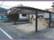山梨県南アルプス市 塩崎駅 戸建て 835万円の競売物件 #86