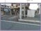 山梨県南アルプス市 塩崎駅 戸建て 835万円の競売物件 #95