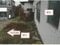 山梨県北杜市 清里駅2分 戸建て 68万円の競売物件 #4