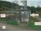 (値下げ) 山梨県大月市 初狩駅 戸建て 170万円の競売物件 #8
