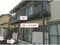 山梨県甲州市 塩山駅13分 戸建て 294万円の競売物件 #2