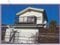 山梨県山梨市 山梨市駅8分 戸建て 255万円の競売物件 #61