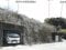 (値下げ) 鹿児島県鹿児島市 仙巌園駅20分 土地 195万円の競売物件 #9