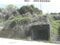 (値下げ) 鹿児島県鹿児島市 仙巌園駅20分 土地 200万円の競売物件 #7