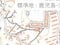 鹿児島県鹿児島市 仙巌園駅 戸建て 657万円の競売物件 #19