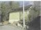 (値下げ) 福島県郡山市 磐城守山駅29分 戸建て 305万円の競売物件 #8