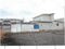 (値下げ) 北海道厚岸郡厚岸町 厚岸駅8分 戸建て 125万円の競売物件 #2