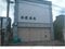 (値下げ) 青森県北津軽郡板柳町 板柳駅7分 戸建て 119万円の競売物件 #5