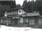 岩手県花巻市 小山田駅27分 戸建て 95万円の競売物件 #3