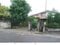 長野県松本市 南松本駅13分 戸建て 1,155万円の競売物件 #25