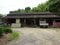 愛媛県松山市 伊予和気駅28分 戸建て 2,290万円の官公庁公売物件 #5