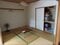 (値下げ) 新潟県南魚沼郡湯沢町 マンション「ダイアパレス苗場」8万円の官公庁公売物件 #12