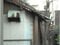 静岡県富士市 新富士駅4分 戸建て 391万円の競売物件 #2