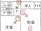 兵庫県神戸市垂水区 山陽垂水駅27分 戸建て 323万円の競売物件 #2