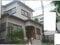 兵庫県神戸市垂水区 山陽垂水駅27分 戸建て 323万円の競売物件 #3