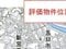 広島県広島市佐伯区 楽々園駅11分 マンション「パラッシオ楽々園シービスタ」1,483万円の競売物件 #16