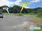 (値下げ) 熊本県葦北郡津奈木町 津奈木駅17分 農地 322万円の国税庁公売物件 #5