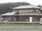 兵庫県加古川市 宝殿駅 戸建て 788万円の競売物件 #17