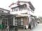 兵庫県加古川市 東加古川駅24分 戸建て 162万円の競売物件 #13