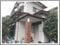 山口県下関市 幡生駅15分 戸建て 183万円の競売物件 #10