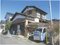 千葉県茂原市 新茂原駅15分 戸建て 540万円の競売物件 #2