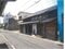熊本県八代市 八代駅26分 戸建て 110万円の競売物件 #15