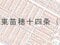 北海道札幌市東区 新道東駅 戸建て 2,784万円の競売物件 #12
