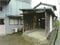 新潟県南蒲原郡田上町 羽生田駅23分 戸建て 486万円の競売物件 #9