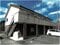 埼玉県さいたま市緑区 北浦和駅 戸建て 8,839万円の競売物件 #13